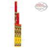 Lucky Reptile UV Sun T5 "UV Lamp"